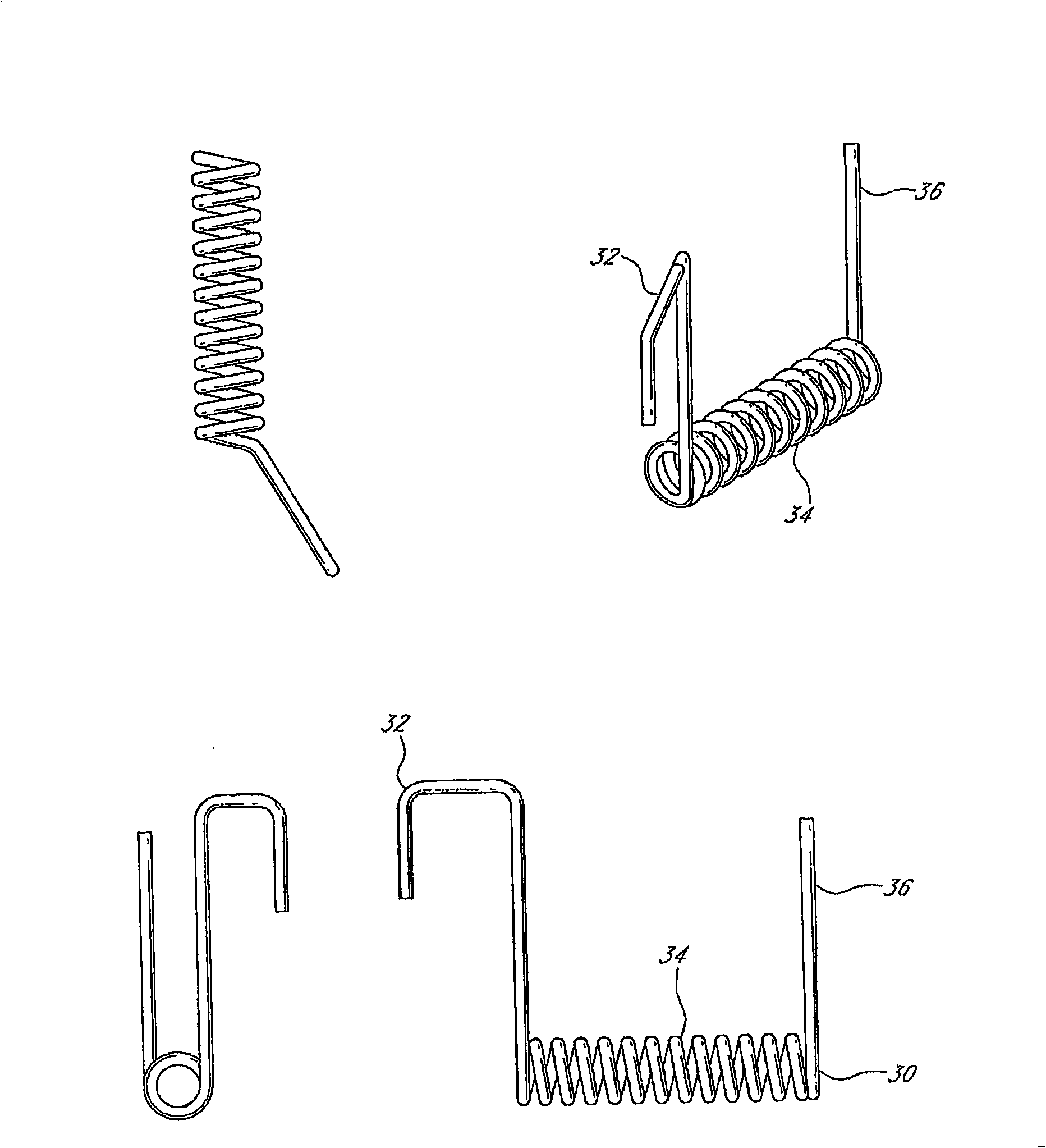 Water purification system