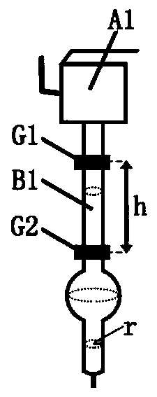 Online analyzer for total phosphorus of water quality and detection method thereof