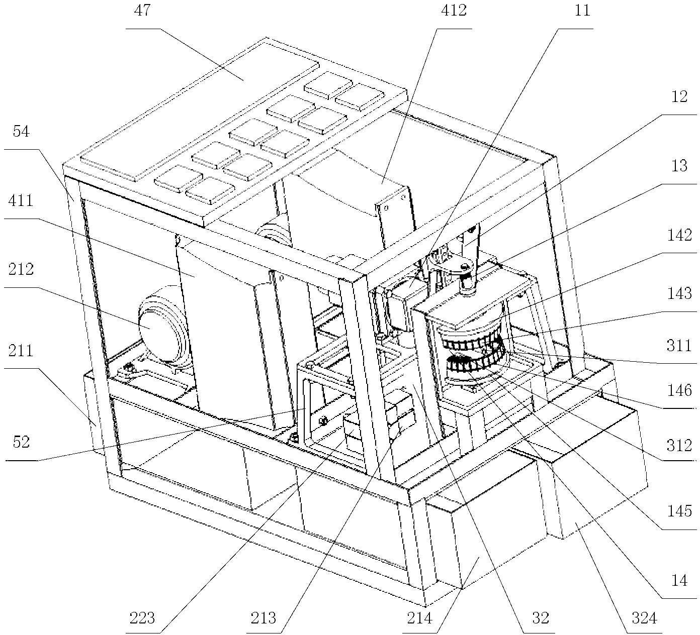 Oral environment simulation test machine