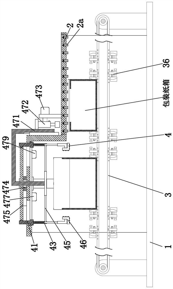 Express warehouse intelligent packaging robot