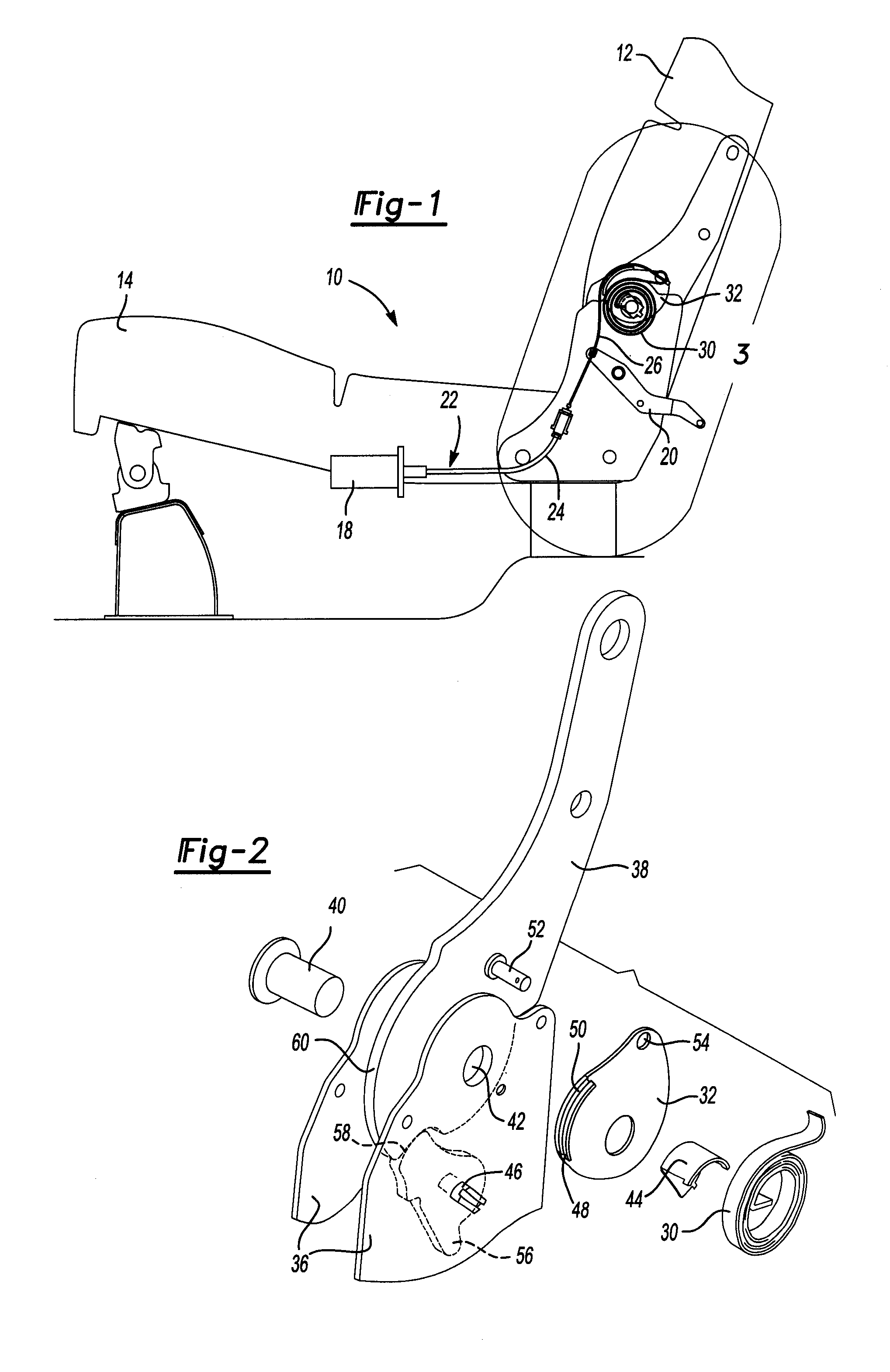 Latch actuator system