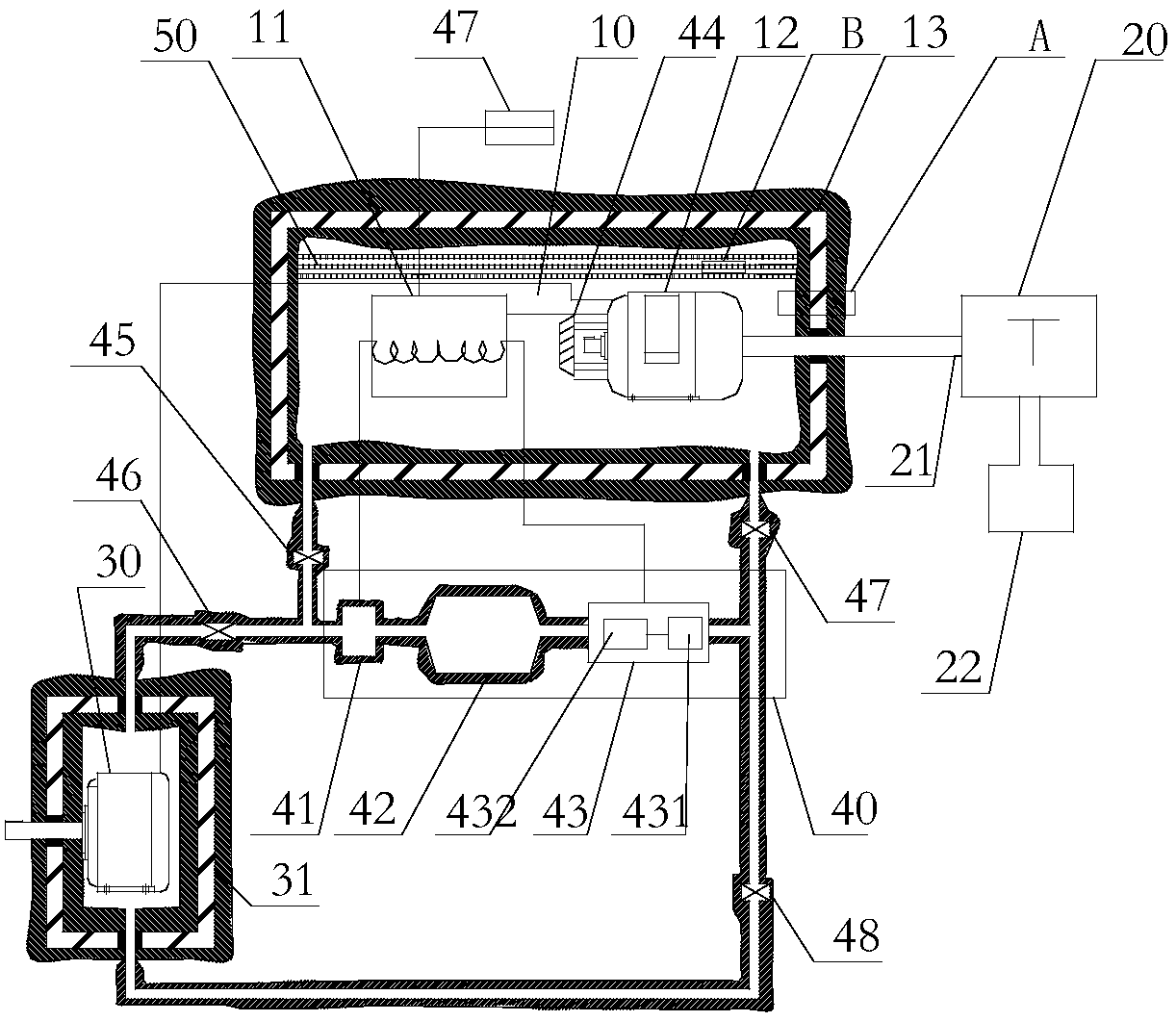 Power system and controlling method thereof and transportation tool