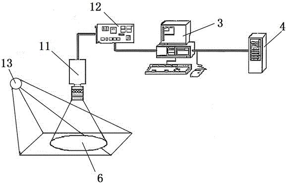 Intelligent metal structure monitoring system