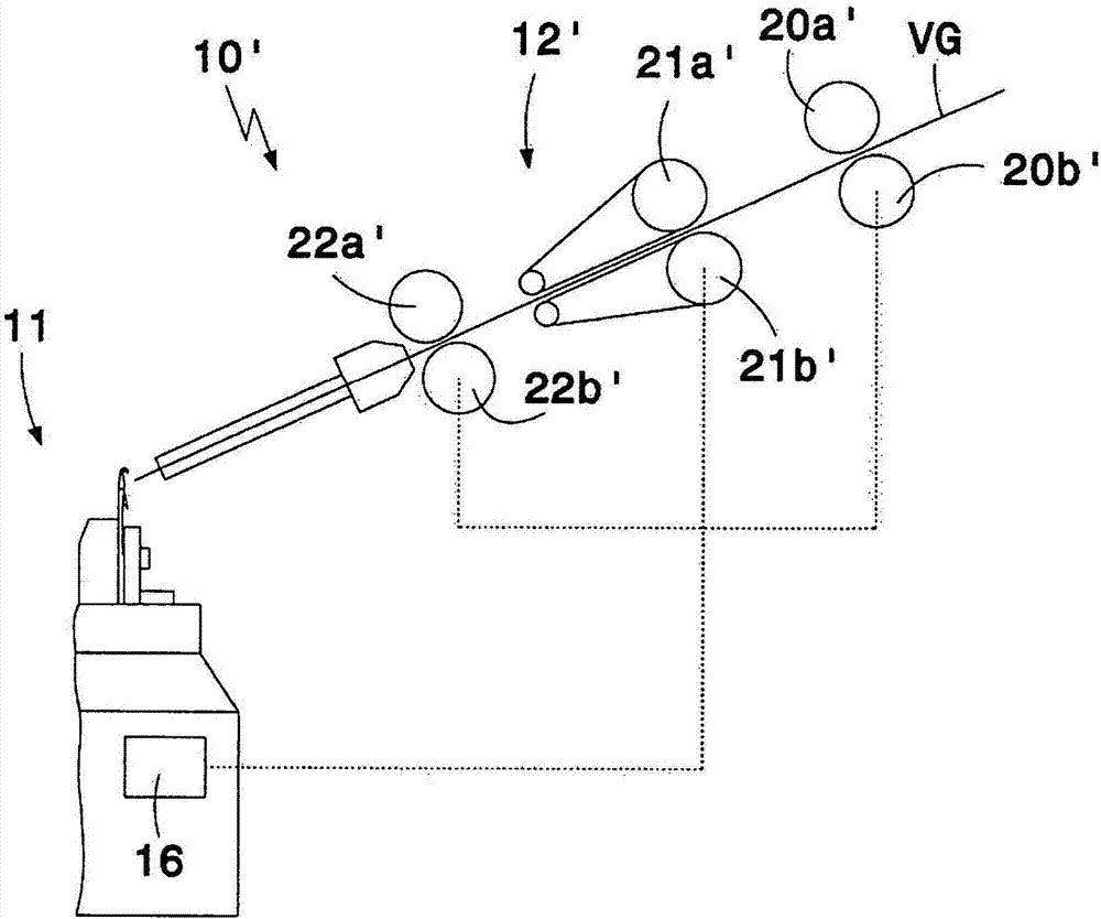 Machine and method for producing knitted fabric