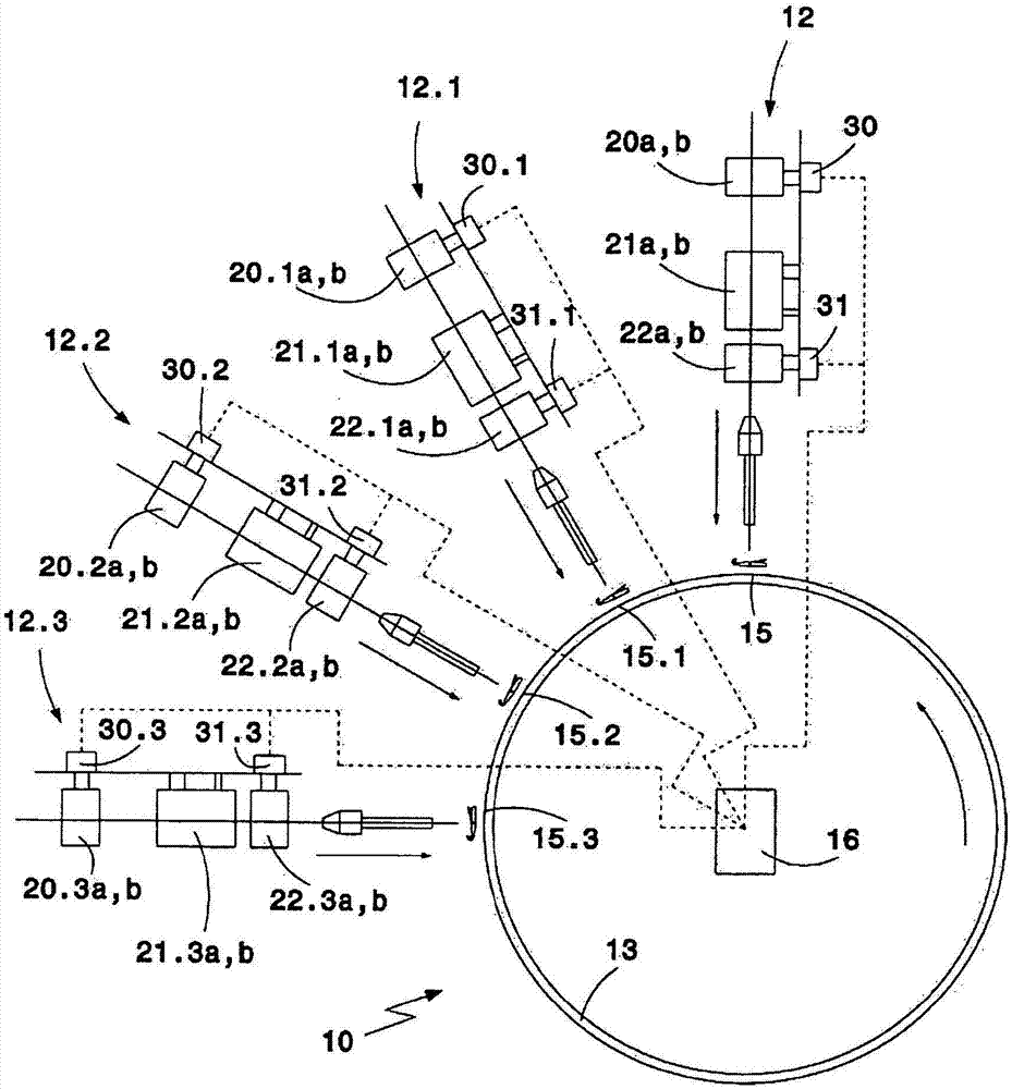 Machine and method for producing knitted fabric