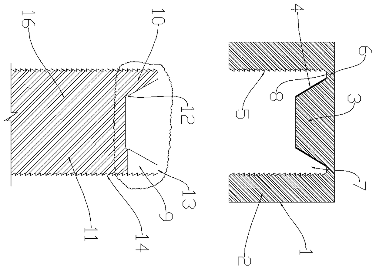 Interlockable lock bolt and nut