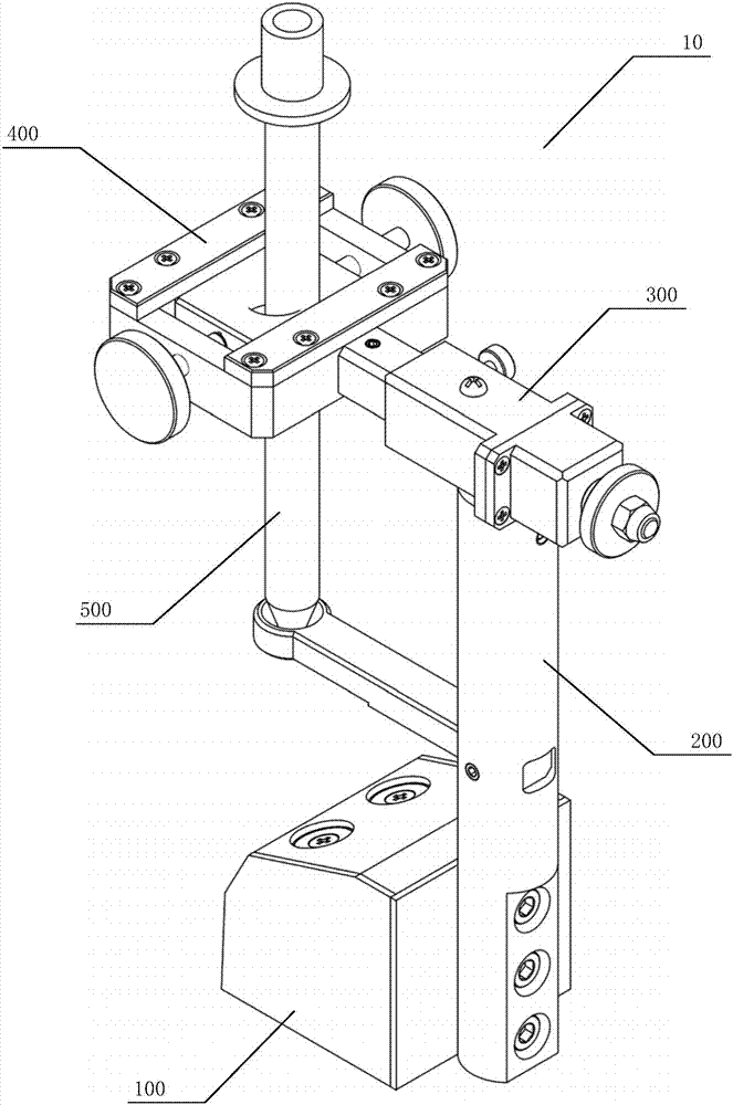 Steel rail centering device