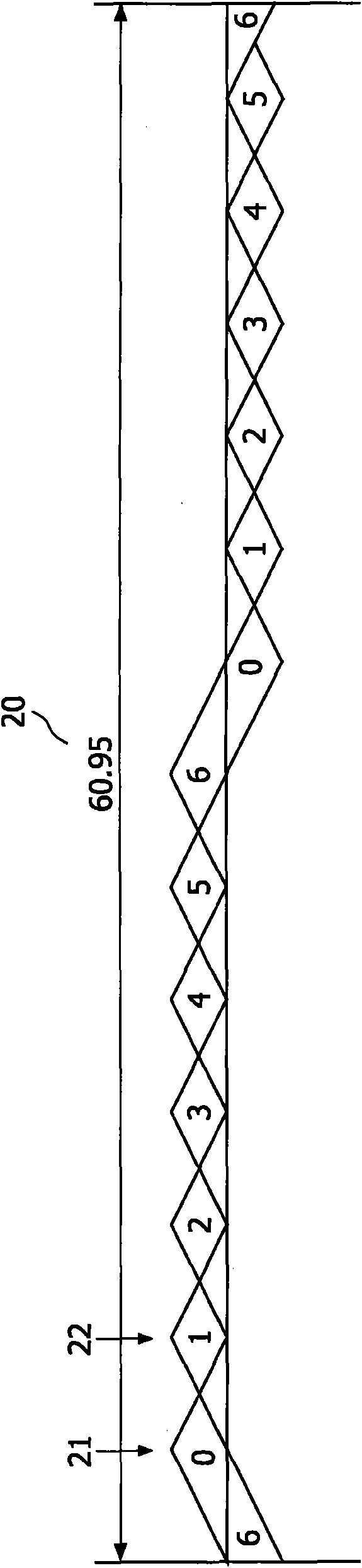 Matching a watermark to a host sampling rate