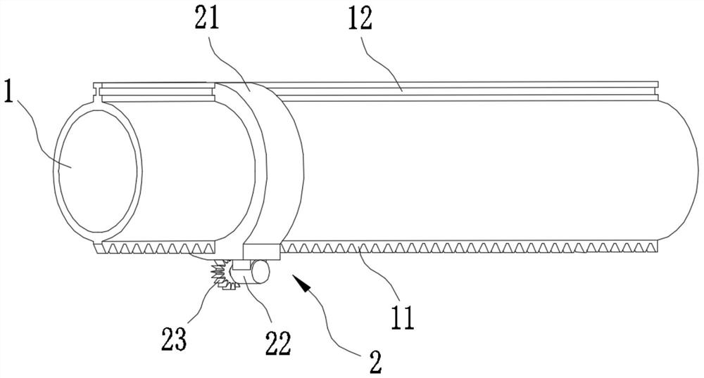 Urinary stent