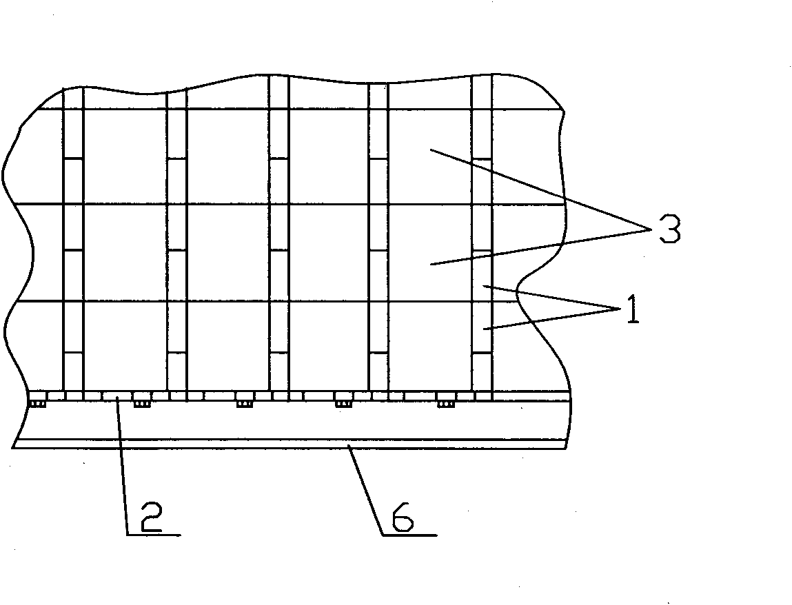 Fixing structure of permanent magnet generator or motor permanent magnet