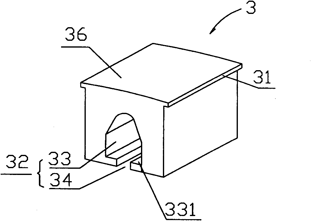 Fixing structure of permanent magnet generator or motor permanent magnet