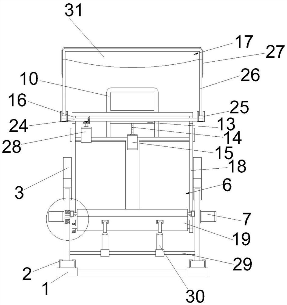 Massage chair frame body structure