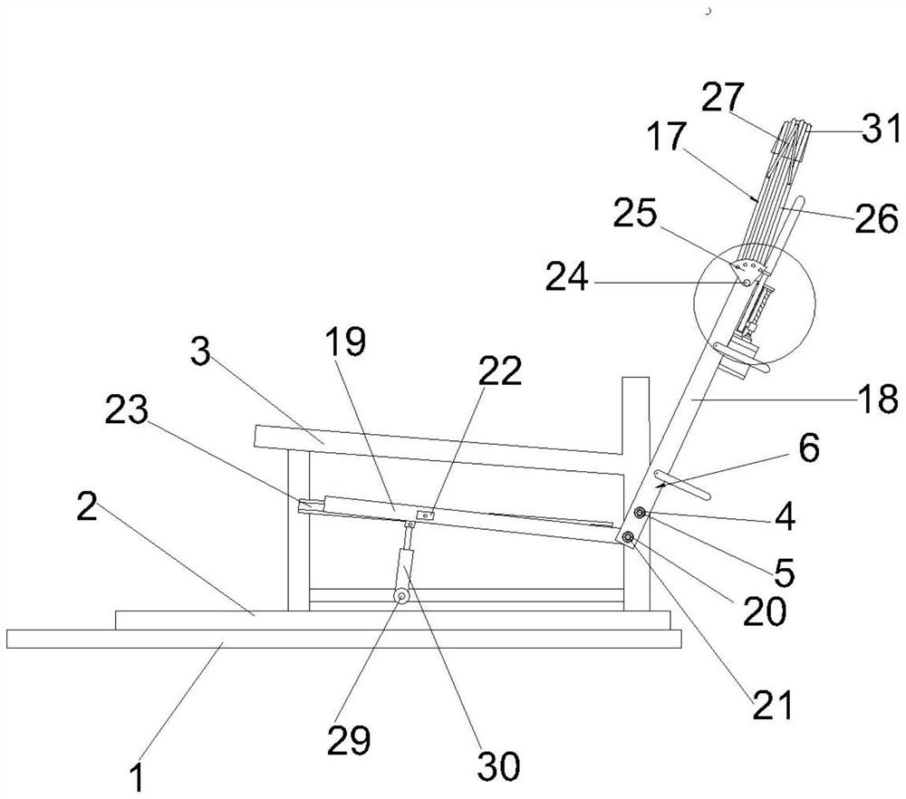 Massage chair frame body structure