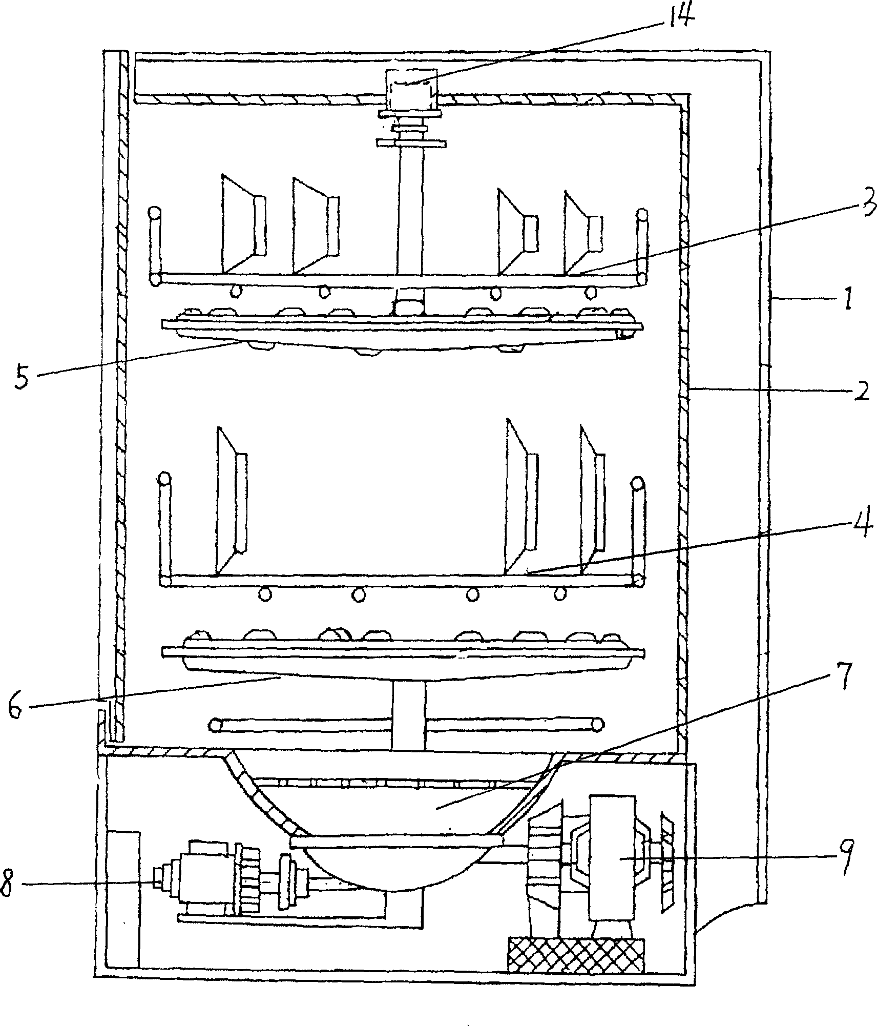 Washing method of dish-washing machine, and said machine