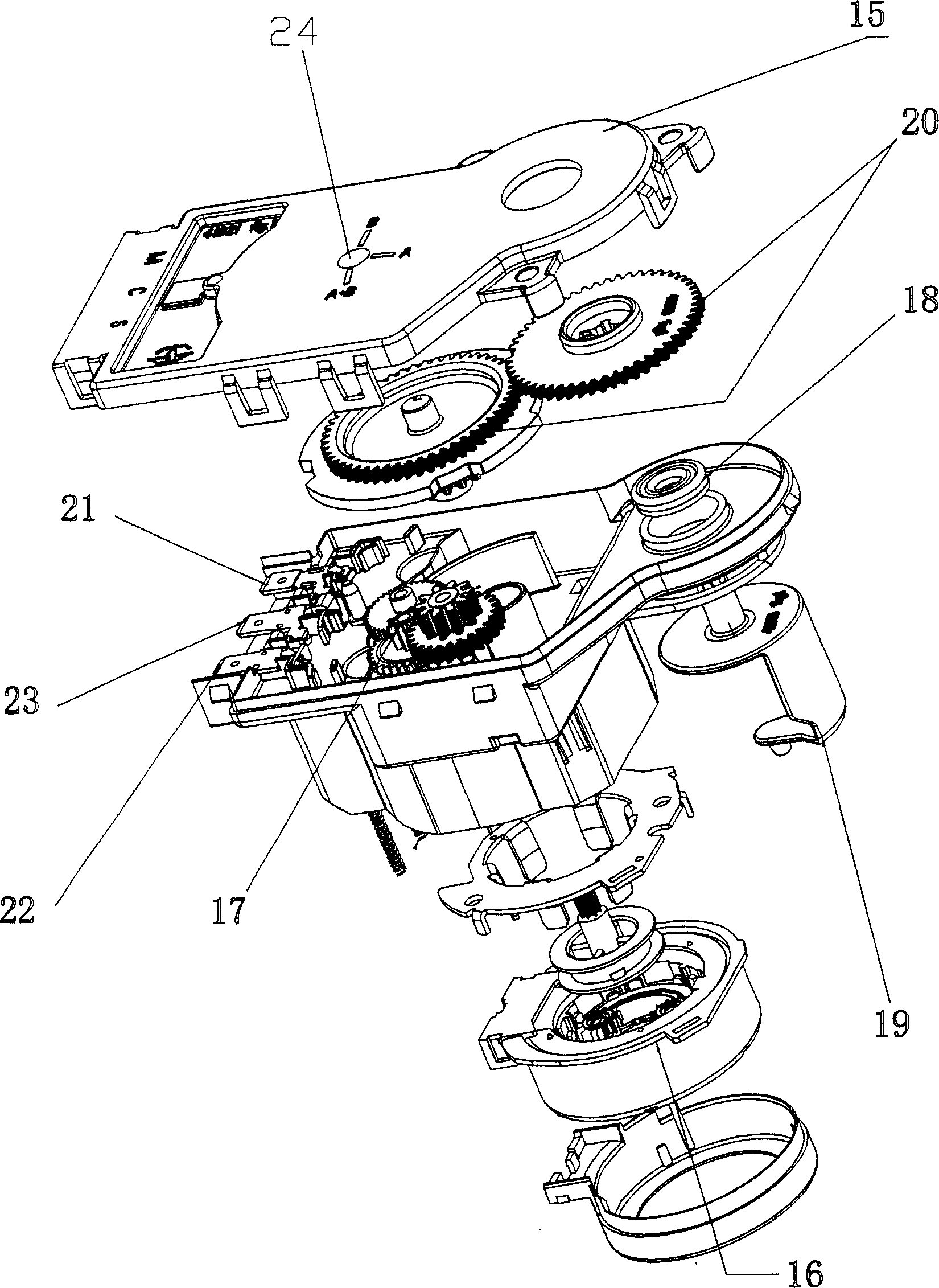 Washing method of dish-washing machine, and said machine