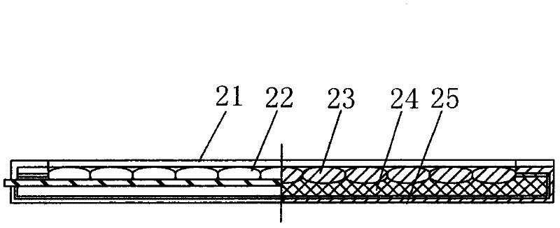 Physical constant temperature train seat and manufacturing method thereof