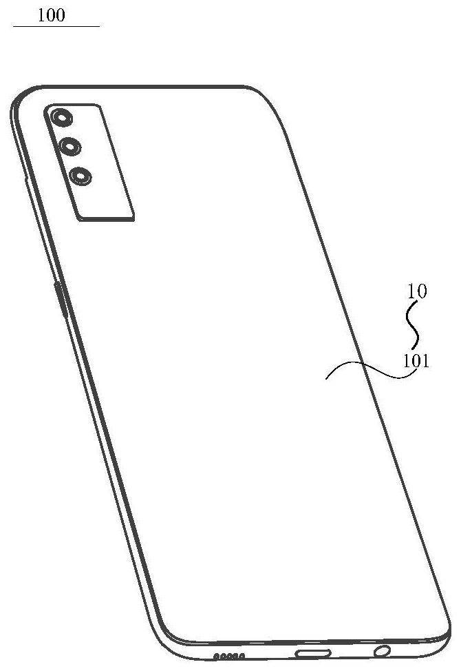 Electronic product part, composition for paint layer of electronic product part and electronic product