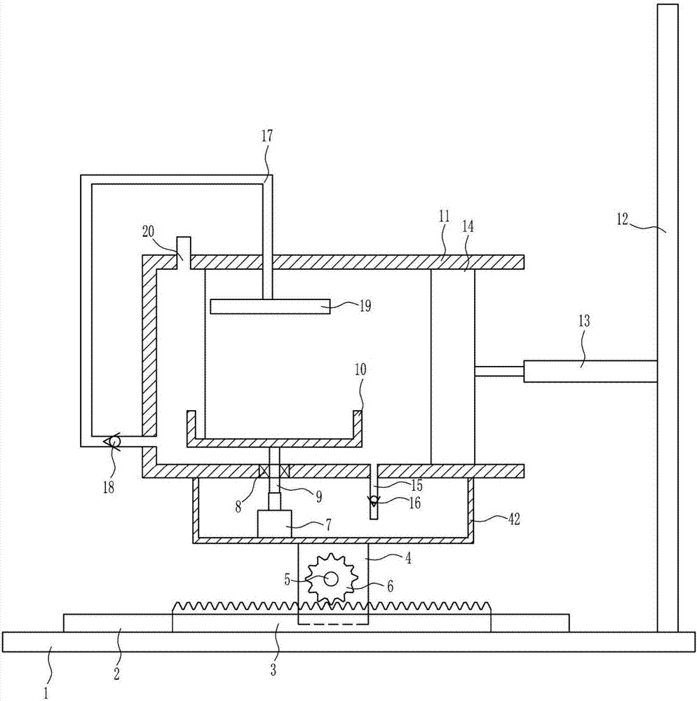 Dust removing device for computer sound