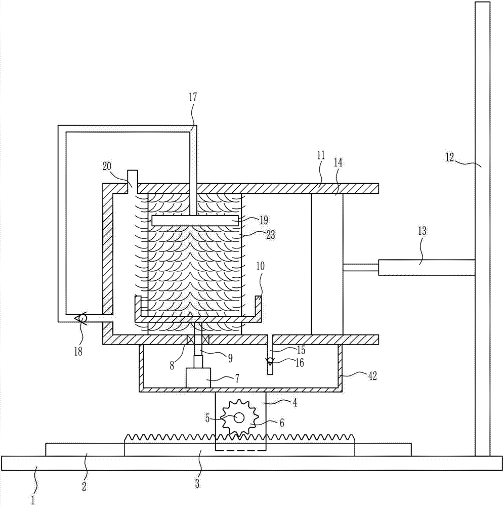 Dust removing device for computer sound