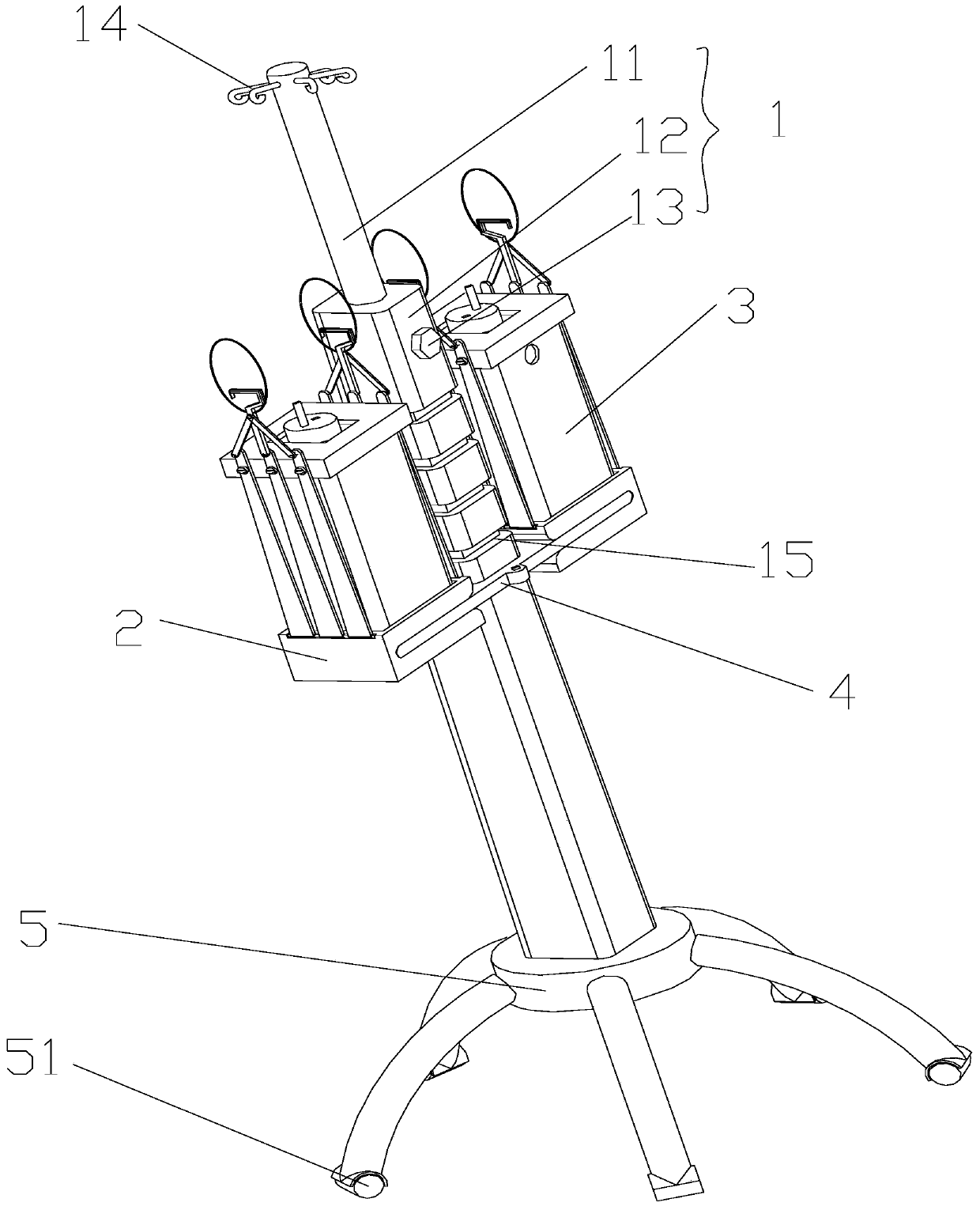 Multifunctional infusion support