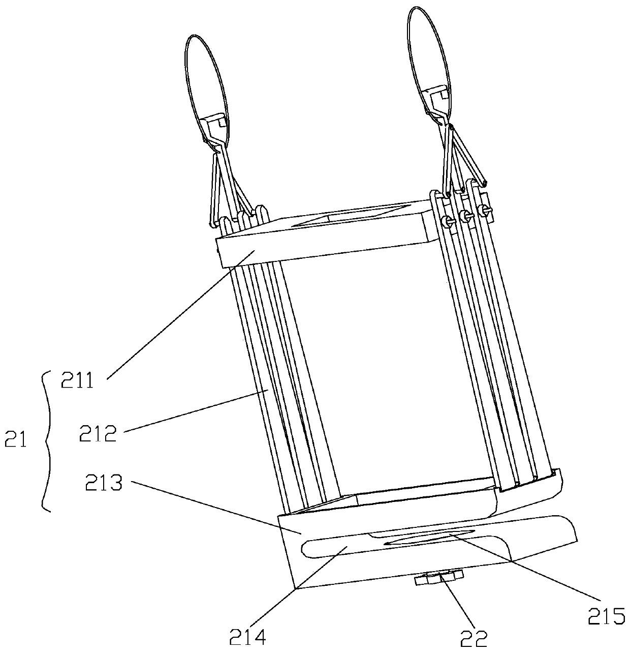 Multifunctional infusion support