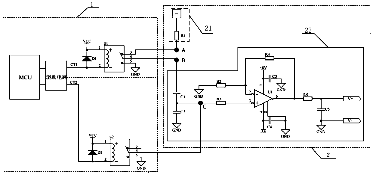 Electrostatic charge clearing method and circuit of space station potential detector