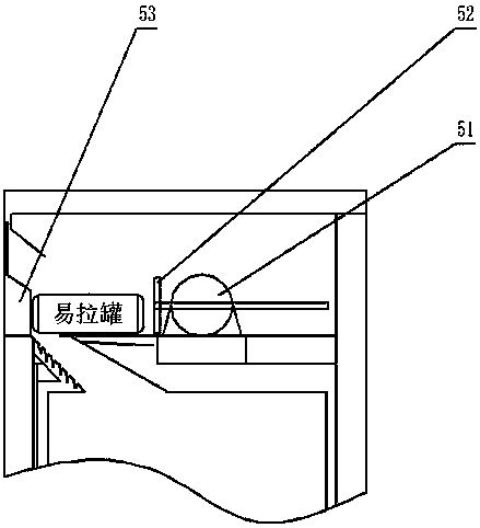 Ring-pull can recycling bin