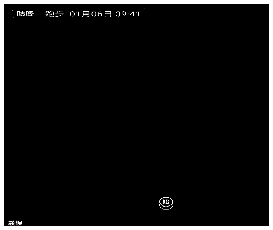 Path recording method based on image transformation