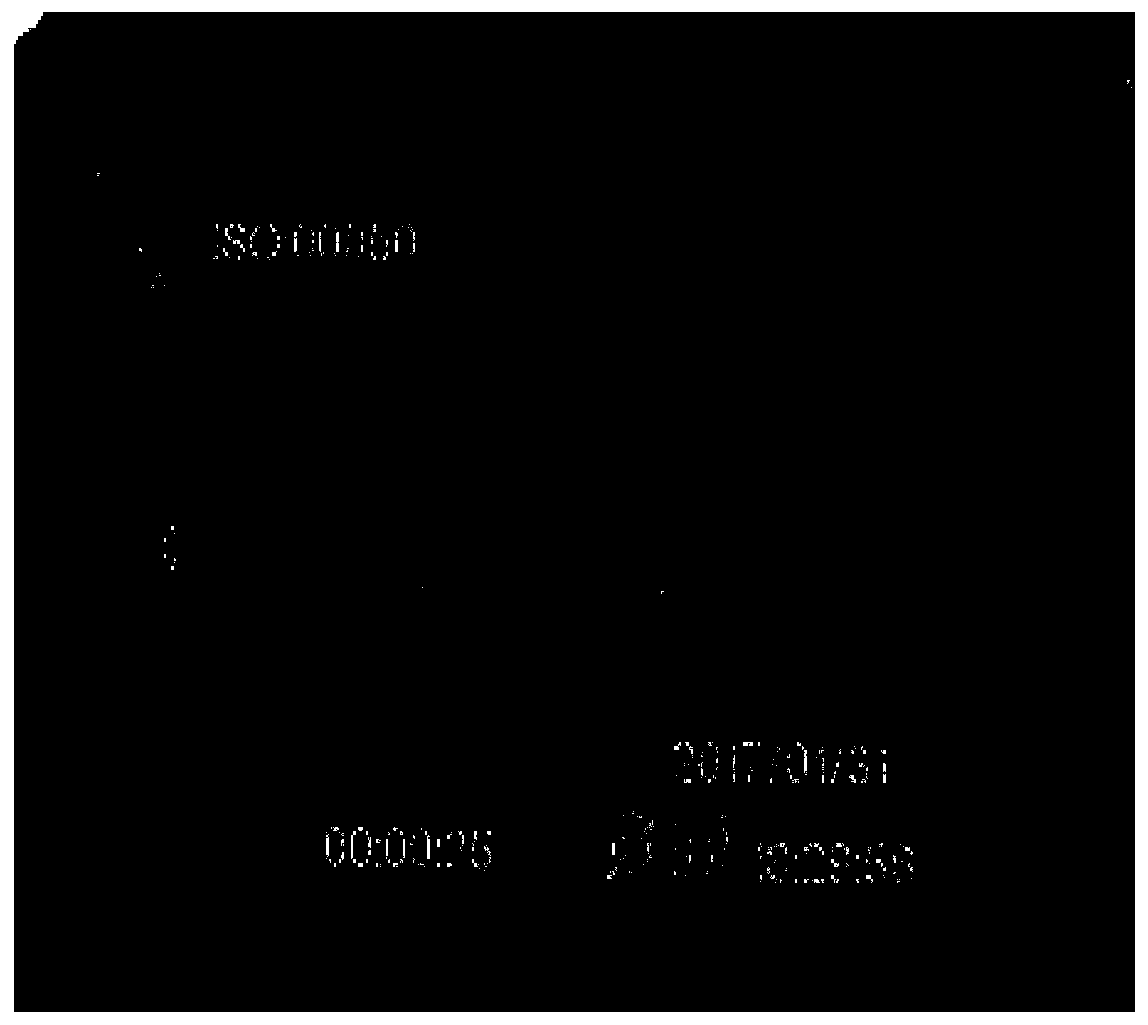 Path recording method based on image transformation