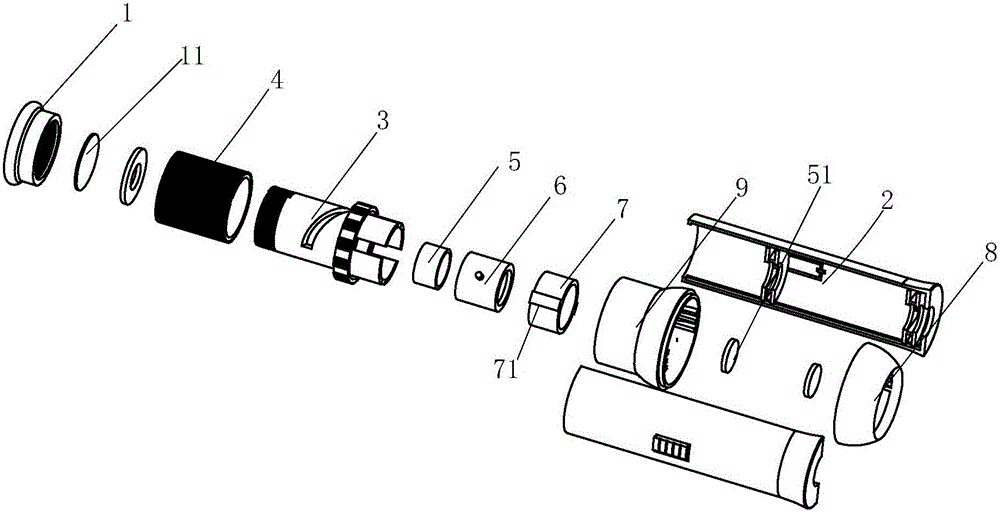 Observation lens