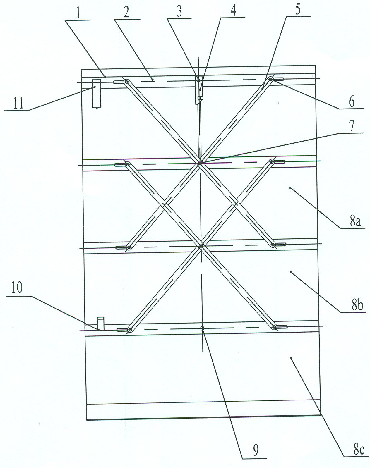 Telescopic foot protection plate