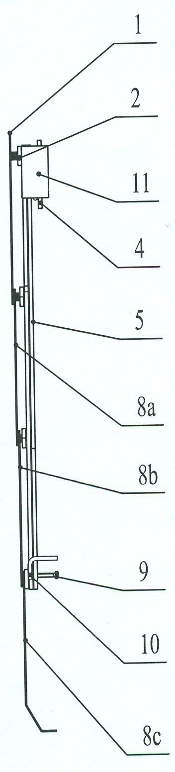 Telescopic foot protection plate