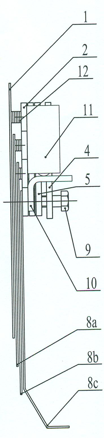 Telescopic foot protection plate