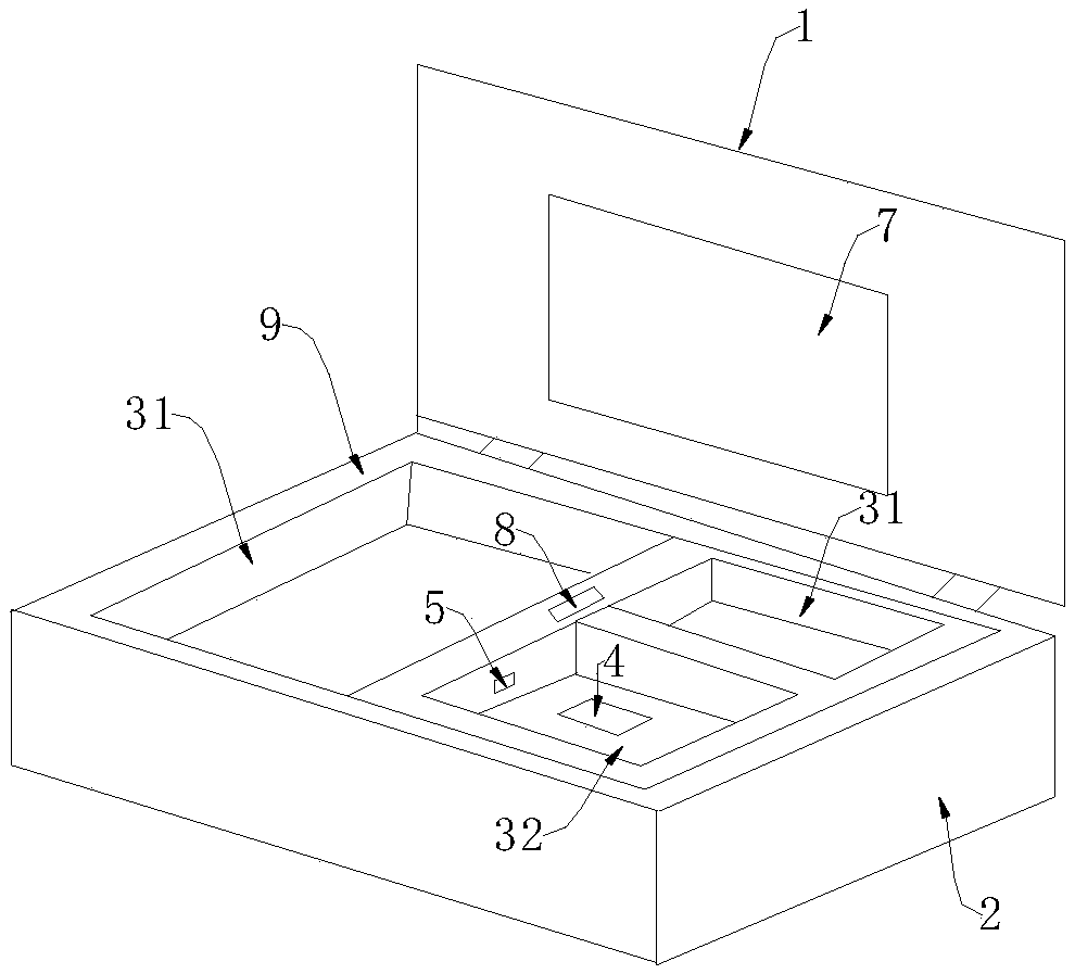 Refrigerating medicine box with reminding function