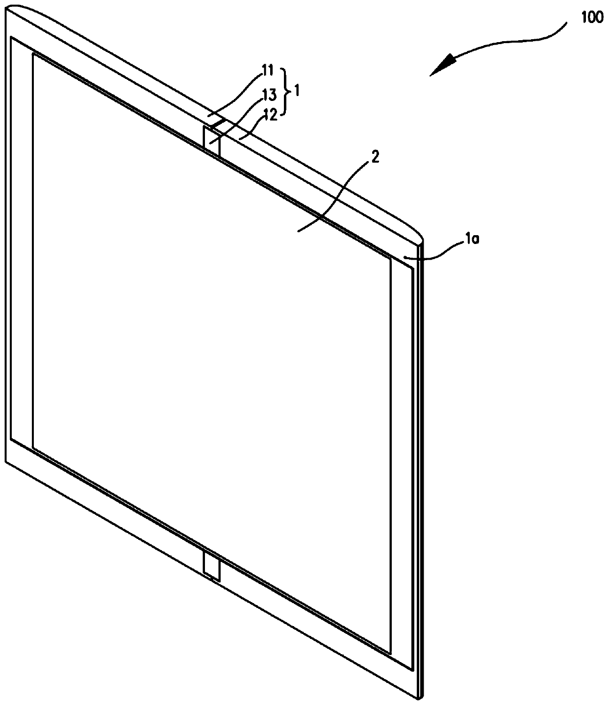 A foldable mobile terminal