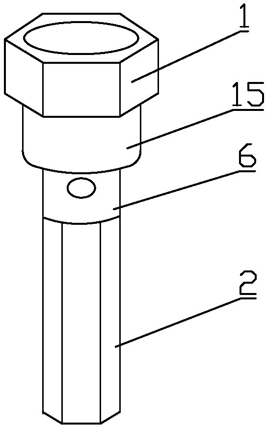 A hexagon socket screw fastener