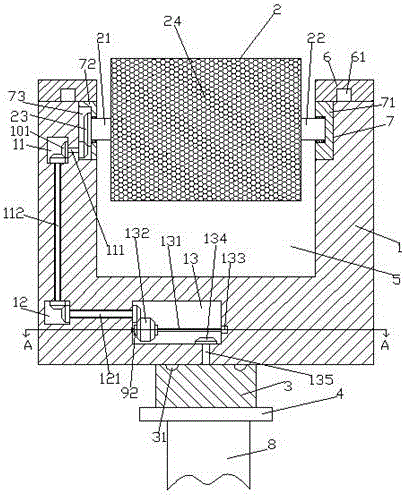 LED street lamp capable of achieving high solar energy utilization ratio