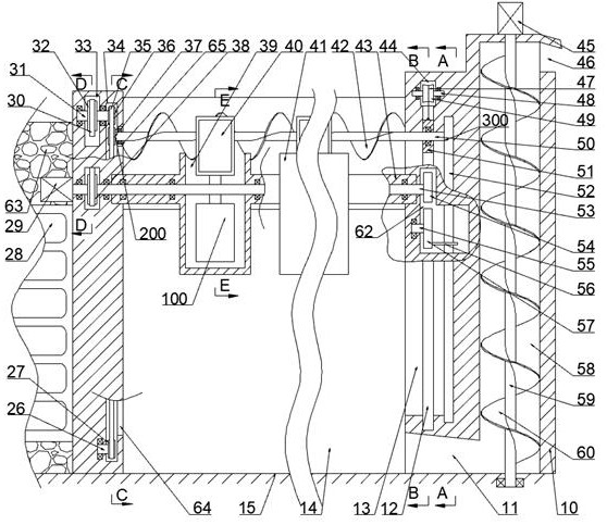 Gate for hydraulically cleaning silt and garbage