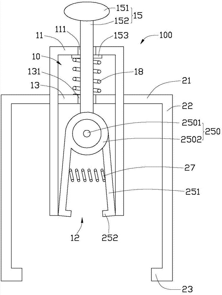 Clamping tool