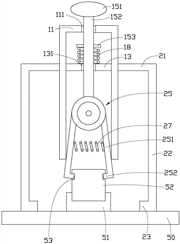 Clamping tool