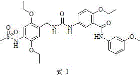 Novel 3-methoxyphenyl-benzamide estrogen-related receptor activity regulation compound and medical use thereof