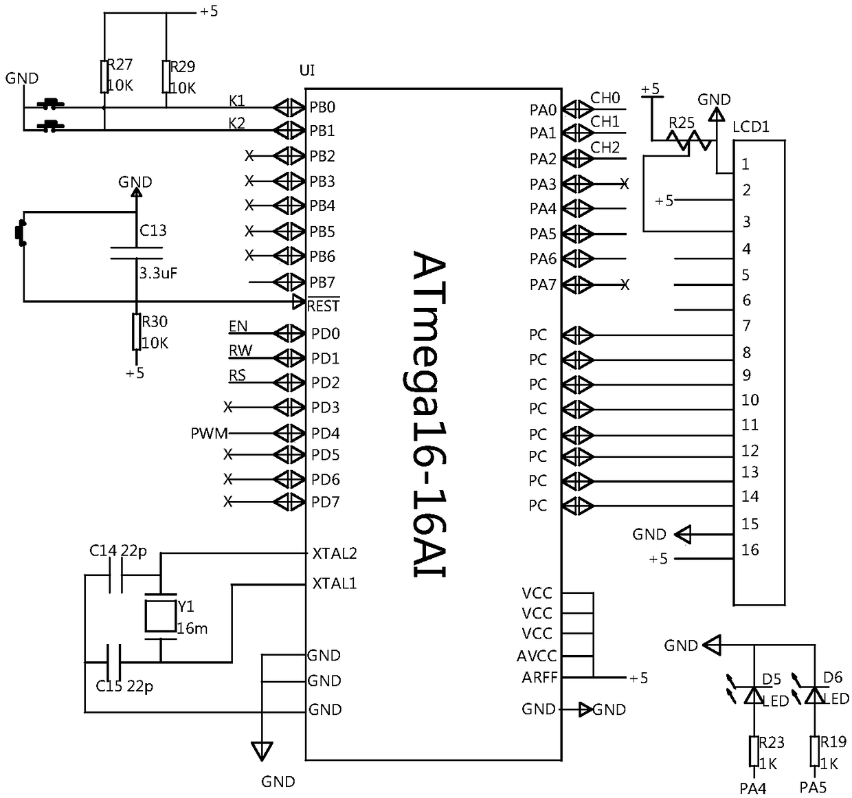 Battery charging and discharging control method