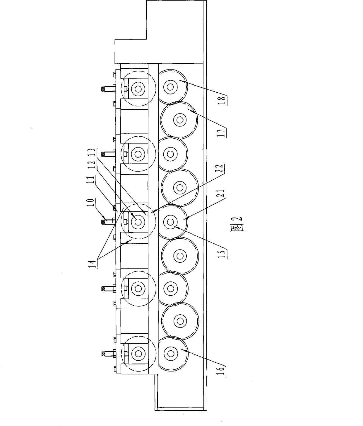 Semicanal formation rolling machine