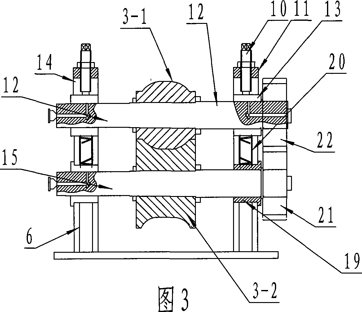 Semicanal formation rolling machine