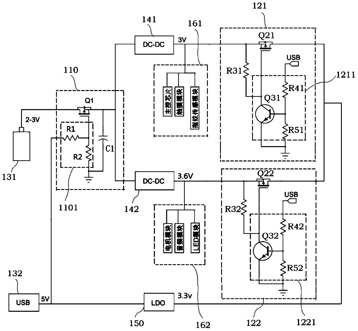 Current backflow prevention circuit and intelligent door lock system