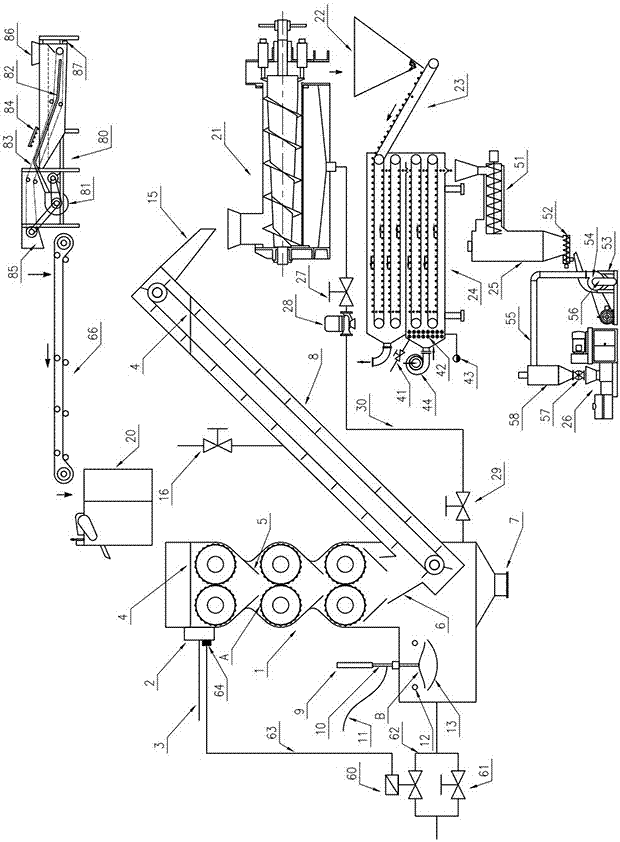 Spline roller type huperzine A leaching device with cleaning machine and carbonizing machine