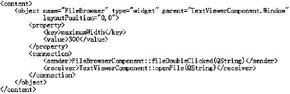 Component-based large desktop software system framework and software implementation method