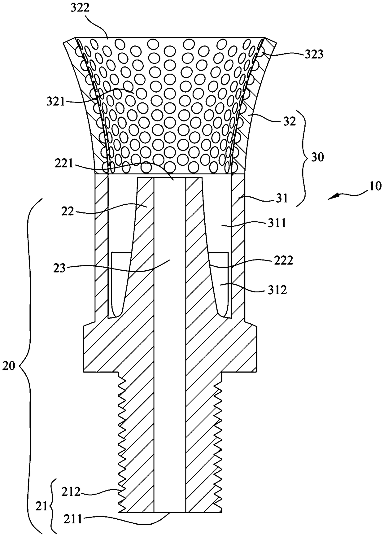 nozzle