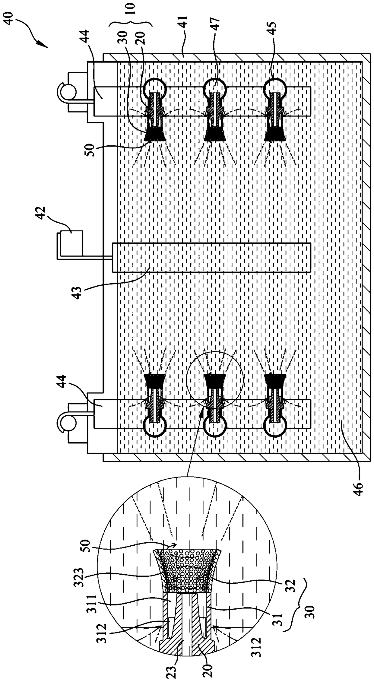 nozzle