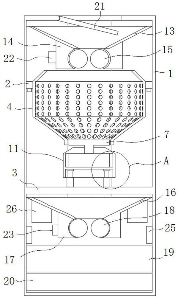 Household environmental protection intelligent sorting trash can